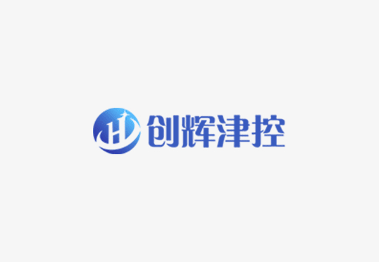 水系统管控